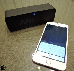 Anker SoundCore