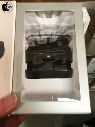 Blueflame Power Station 2デバイスCharging Dock