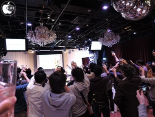 ブロガー大忘年会2015 by AMN