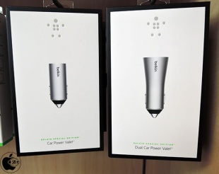 Belkin Car Power Valet Charger