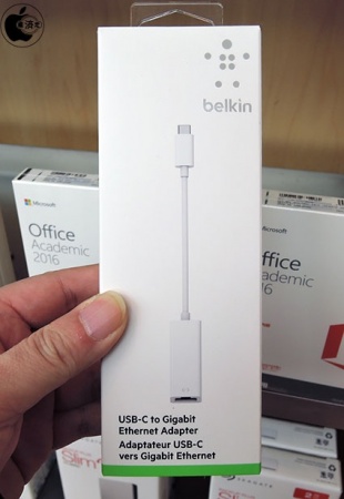 Belkin USB-C to Gigabit Ethernet Adapter