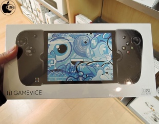 Gamevice Controller for iPad mini