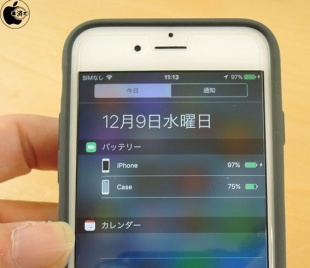 iPhone 6s Smart Battery Case