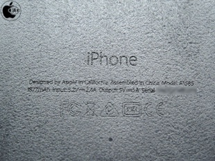 FCC model A1585