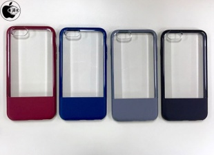OtterBox Statement Series