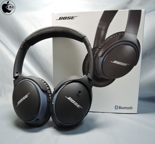 Bose SoundLink around-ear wireless headphones II