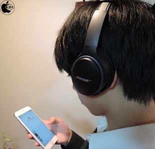 Bose SoundLink around-ear wireless headphones II