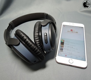 Bose SoundLink around-ear wireless headphones II