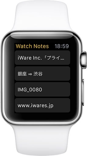 Watch Notes for Apple Watch