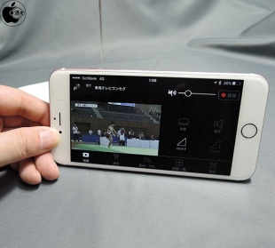 ポケットフルセグ