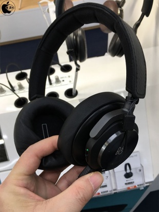 B&O BeoPlay H7