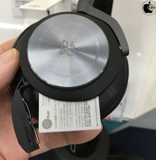 B&O BeoPlay H7