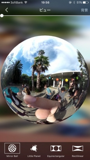 THETA+ Video