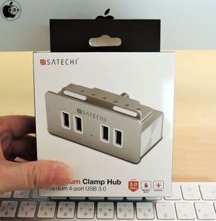 Satechi Aluminum Clamp Hub Premium 4-Port USB 3.0