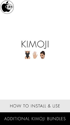 KIMOJI