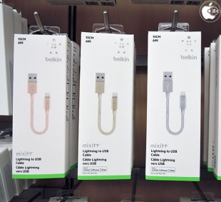 Belkin MIXIT↑ Lightning - USB 充電/同期用ケーブル