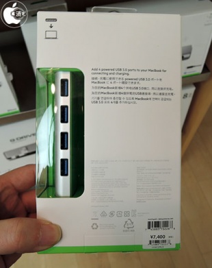 Belkinアルミニウム4ポートUSB 3.0ハブ