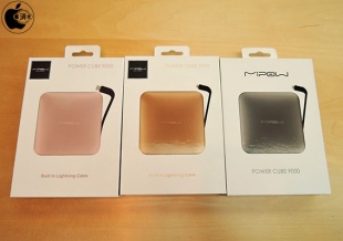 MiPow Power Cube 9000