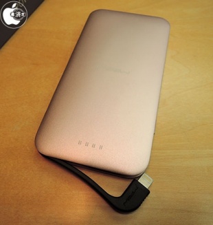 MiPow Power Cube 5000