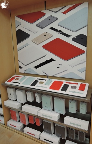 Apple Accessories