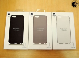 Power Support Air Jacket for iPhone 6 Plus