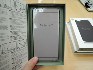 Power Support Air Jacket for iPhone 6 Plus