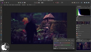Affinity Photo