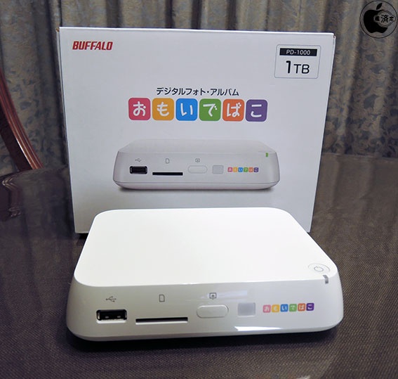 新作入荷!!】 おもいでばこ バッファロー 1TB - wrep.jp