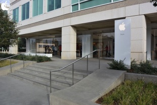Apple Retail Store Infinite Loop