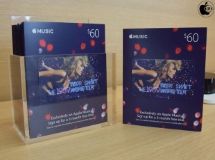 Taylor Swift 1989 WorldTour on Apple Music Gift Cards
