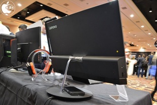 ThinkVision X24 Pro with WiGi