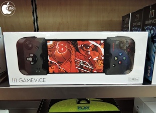 Gamevice Controller for iPhone