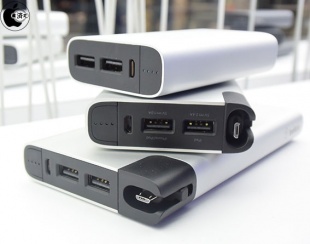 MIXIT↑ Metallic Power Pack 6000