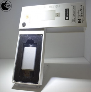 ZeroLemon iMemStick Lightning to USB Storage