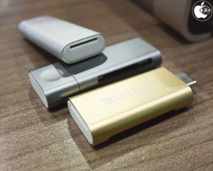 Satechi Aluminum Type C Micro/SD CARD Reader