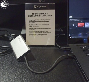 StarTech Thunderbolt 3 to Dual DisplayPort Adapter