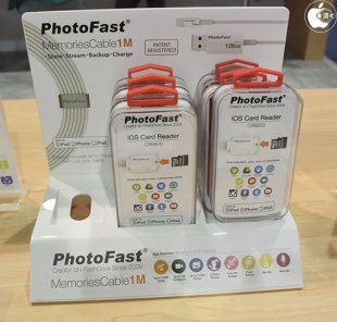 PhotoFast CR-8800