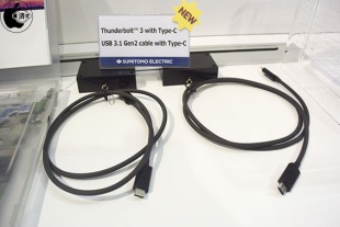Thunderbolt 3 ケーブル