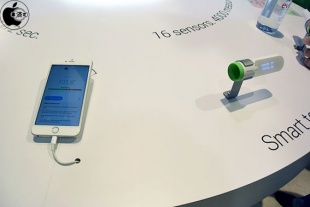 Withings Thermo