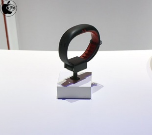 Under Armour UA Band