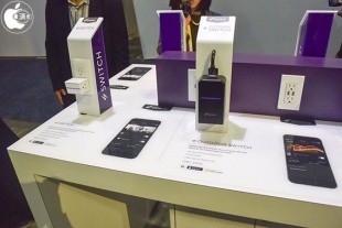 iDevices Outdoor Switch