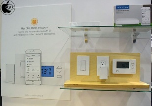 Insteon Hub Pro