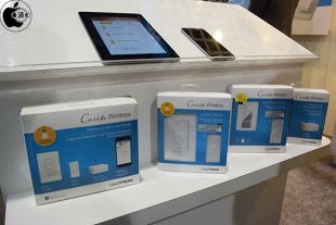 utron Caseta Wireless