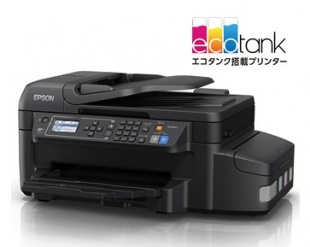 セイコーエプソン、本体側面に大容量インクタンクを装着したA4