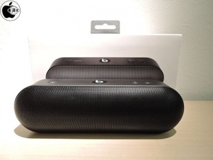 Beats Pill+