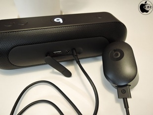 Beats Pill+