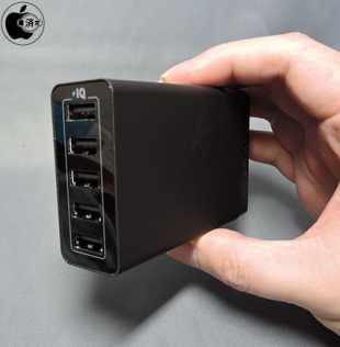 Anker PowerPort 5X