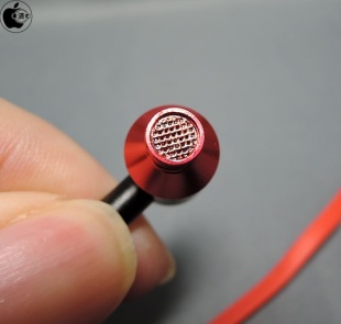 IC-Earphone