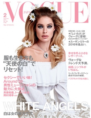 VOGUE JAPAN 2016年2月号