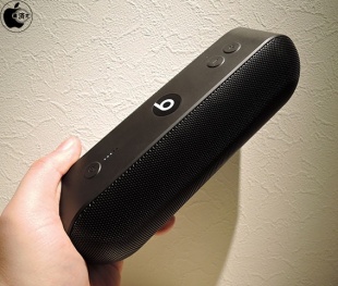 Beats Pill+